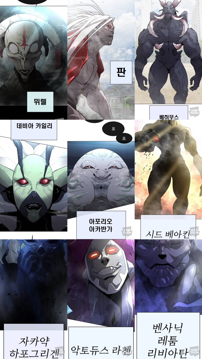 ERIC_YARIVERNA tweet media