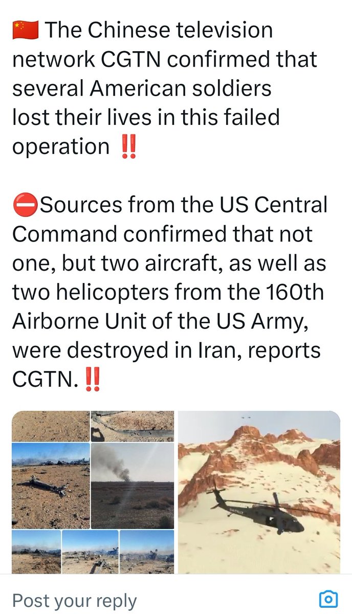 عمران شاہین tweet media