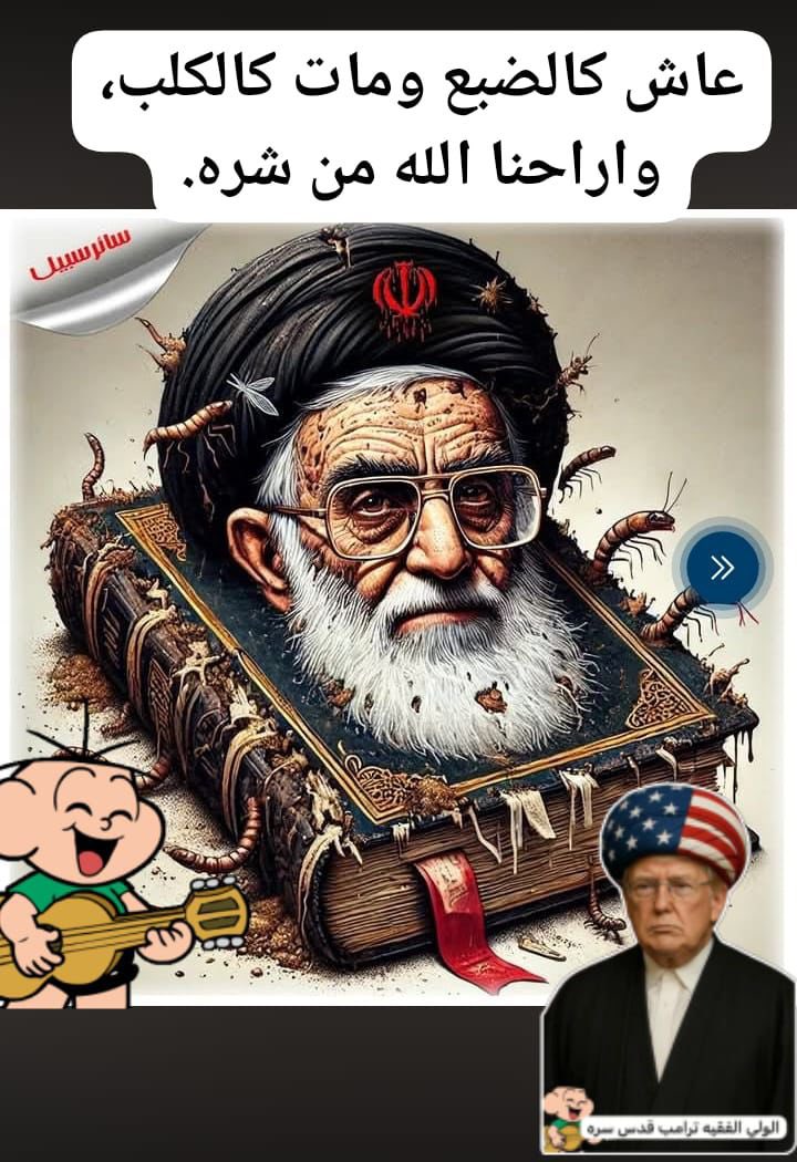 سعدبن قبلان tweet media