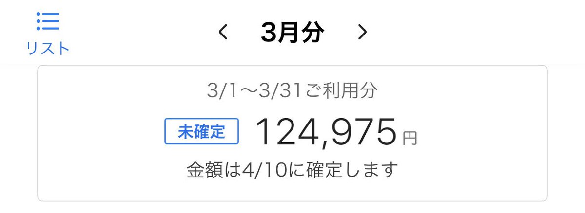 ゅぅゅ😉 tweet media