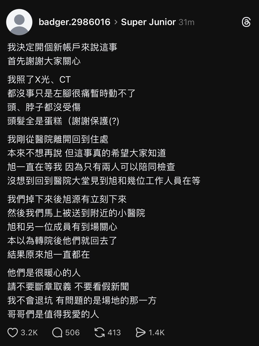 نيمورينو ALIVE# tweet media