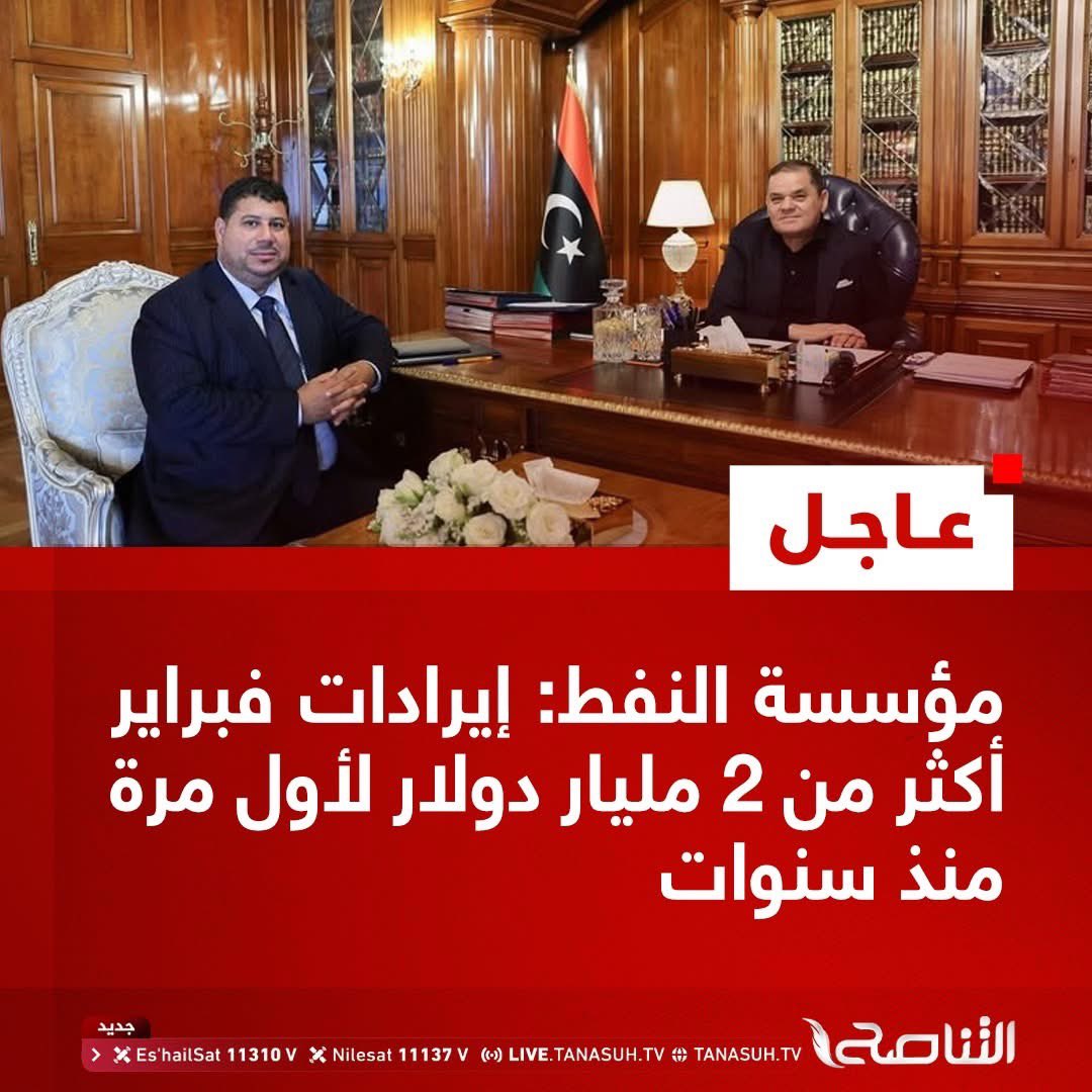 عماد فتحي E.Fathi tweet media