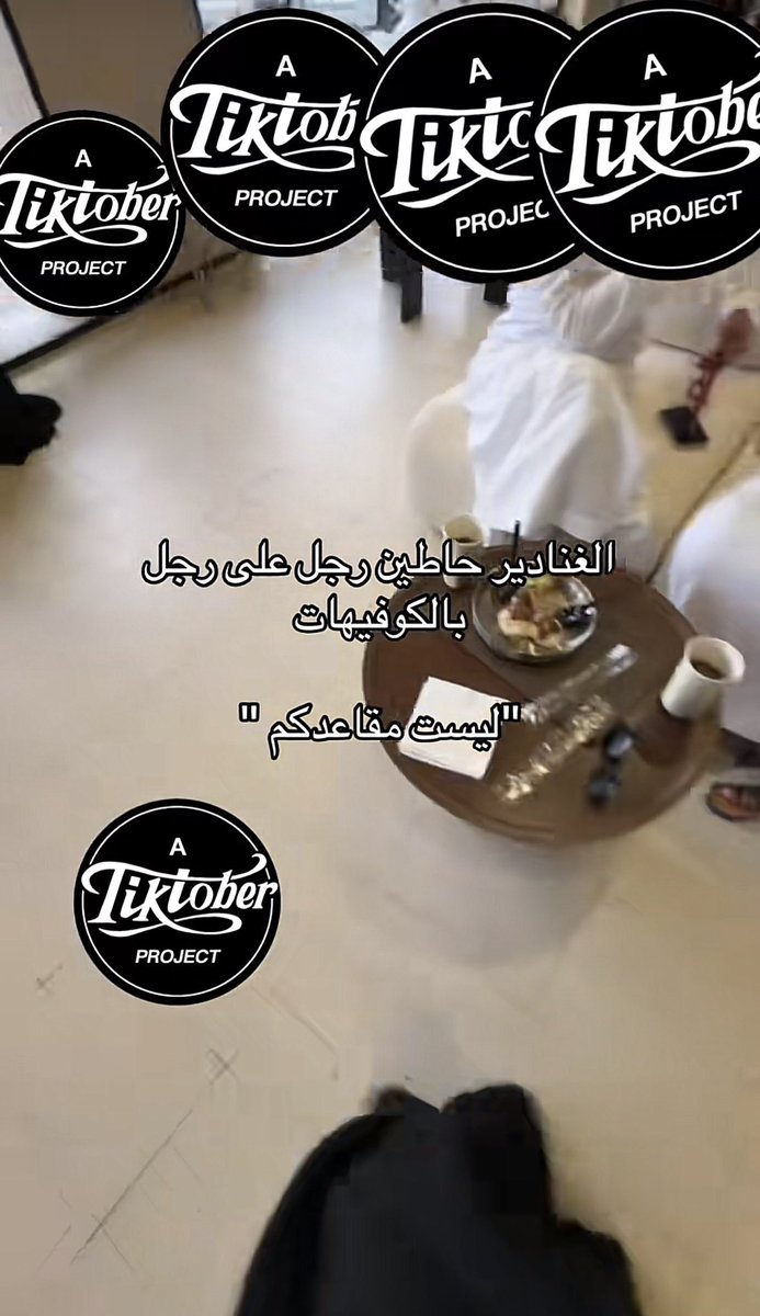 مشاري العنزي tweet media