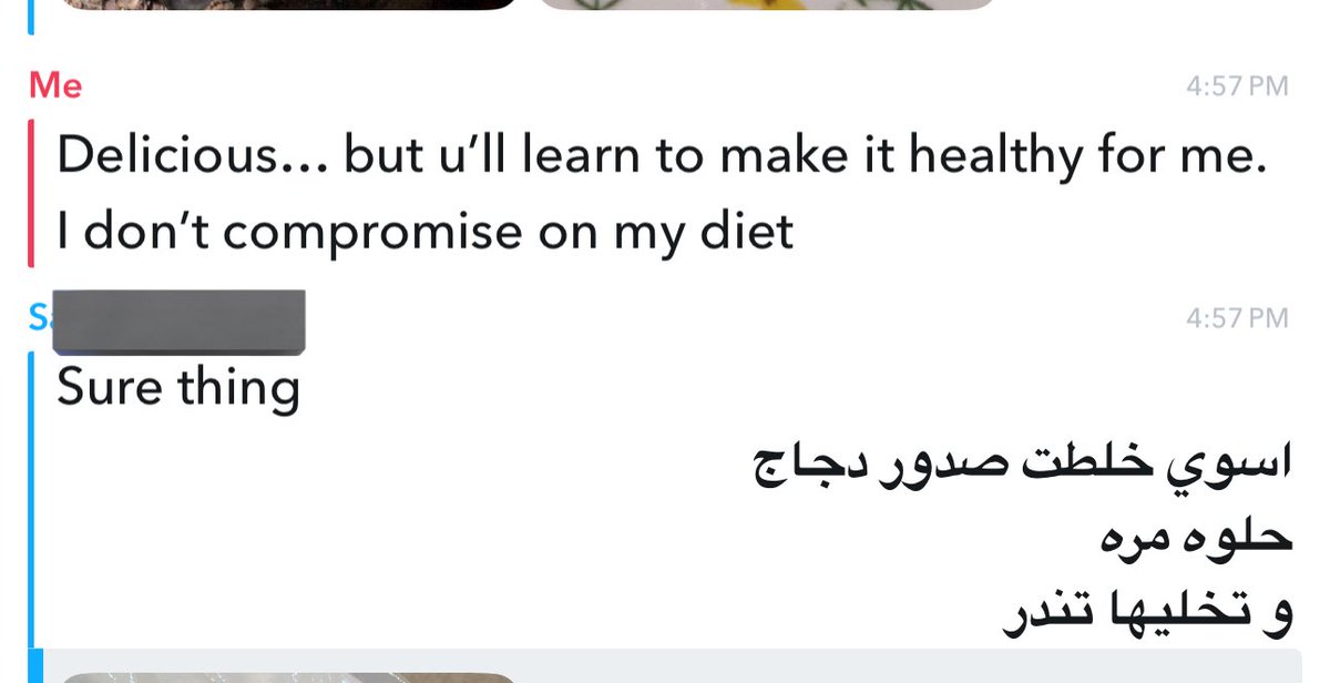 layal tweet media