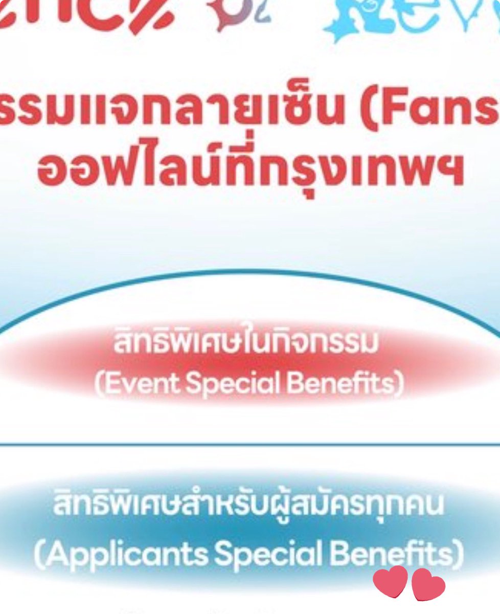 คิมเอเลน 🩵 ᴡʜᴇᴇ ᴇꜱꜱᴇɴᴄᴇ ᴏꜰ ʀᴇᴠᴇʀɪᴇ 💜 tweet media