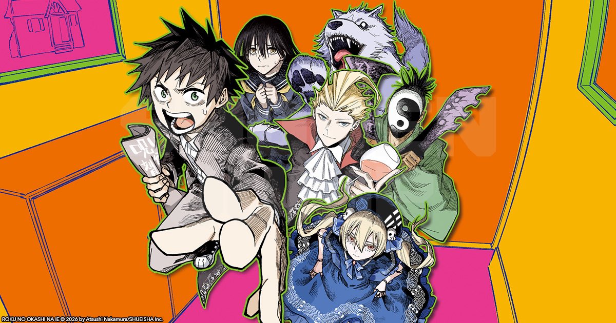 Shonen_Jump_com's tweet photo. 2026 - No. 19
Cover: Roku’s House of Oddities by Atsushi Nakamura https://t.co/ZYc0eQRYye