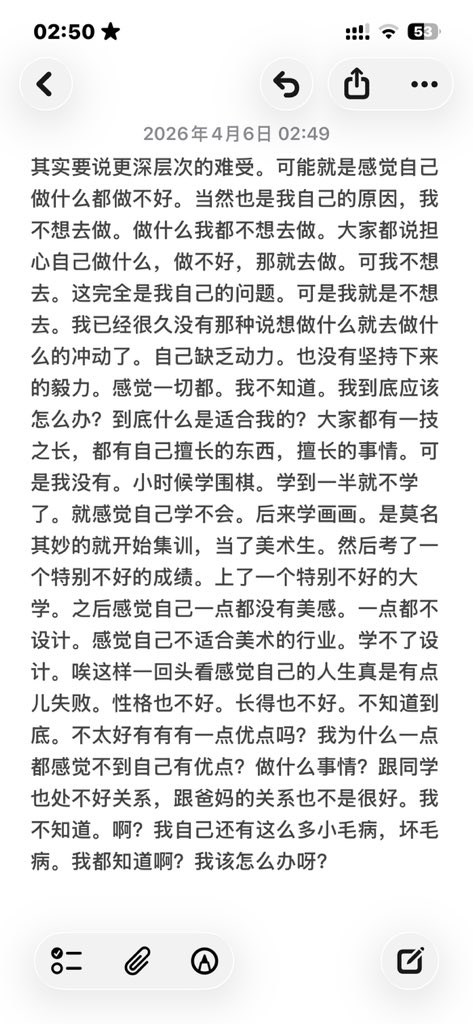 🐏🐟 tweet media