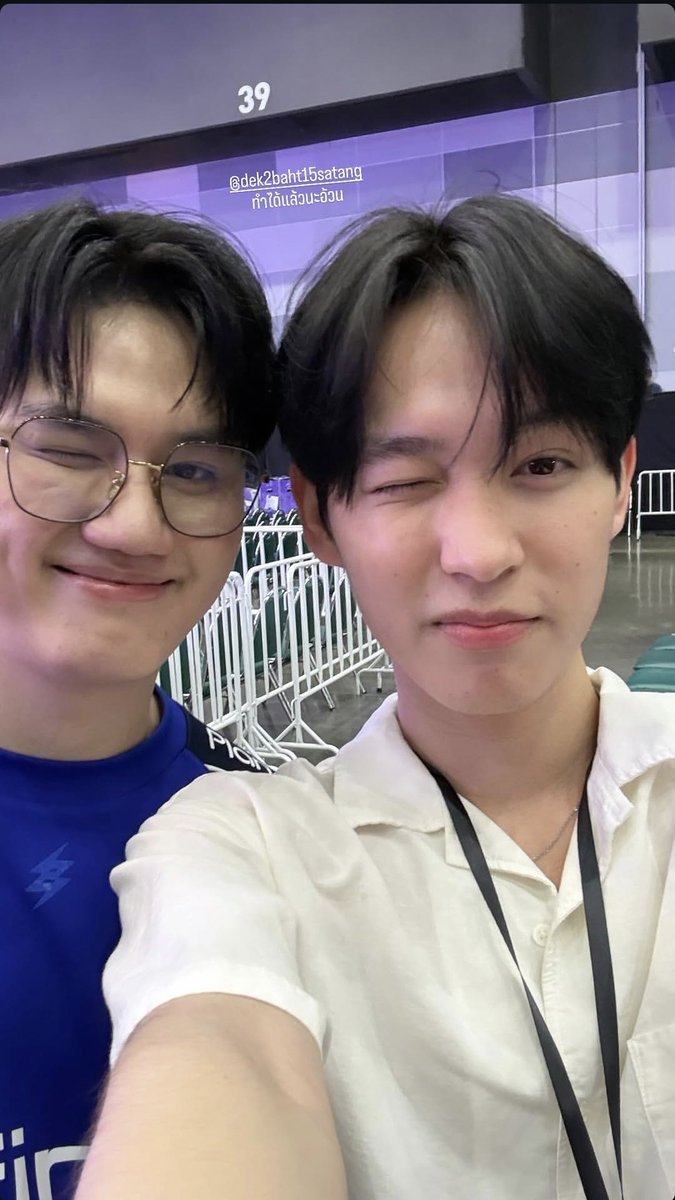 ୧‧₊limernyent #TaoXอมยิ้มบอย tweet media