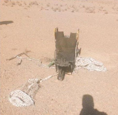 د.بن سعيد | Bin Saeed tweet media