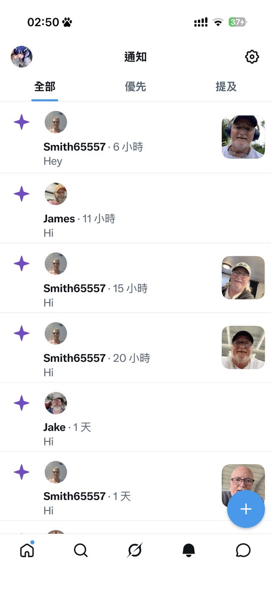 暴炸了 tweet media