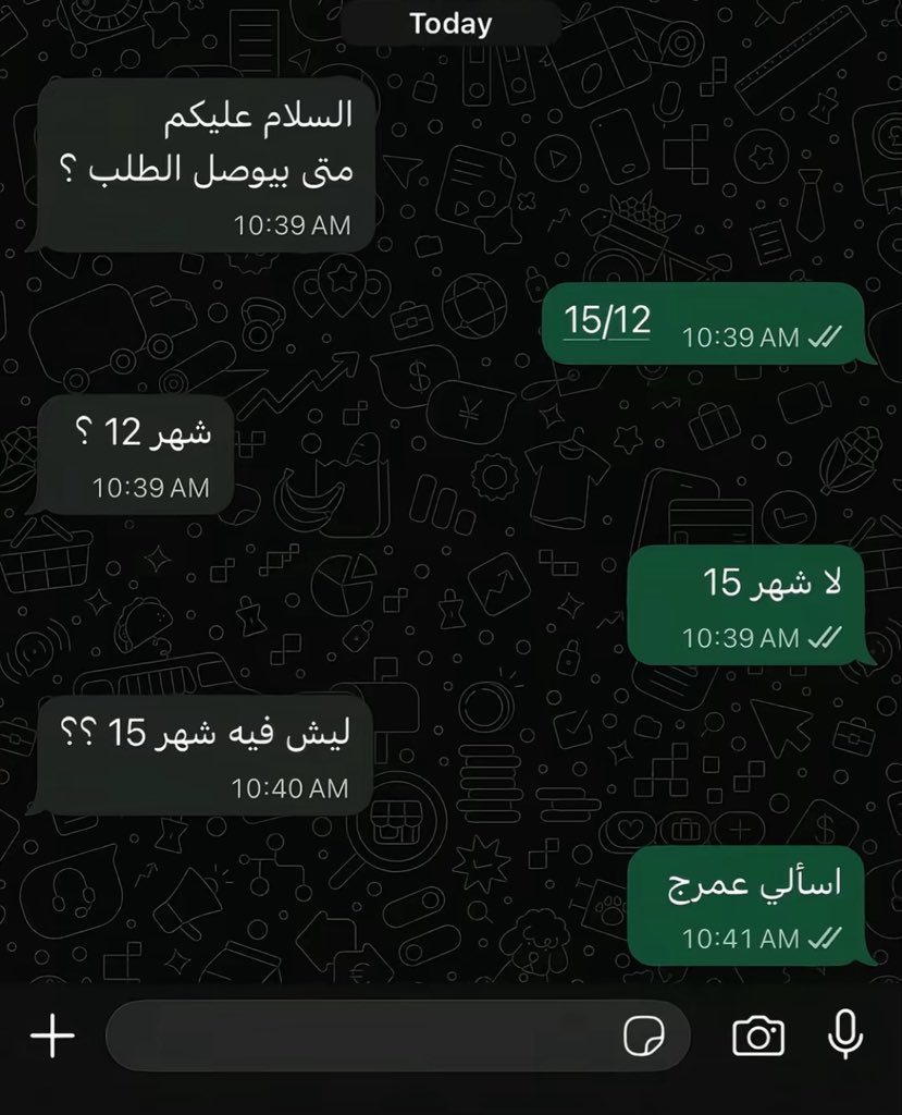 نجمة tweet media