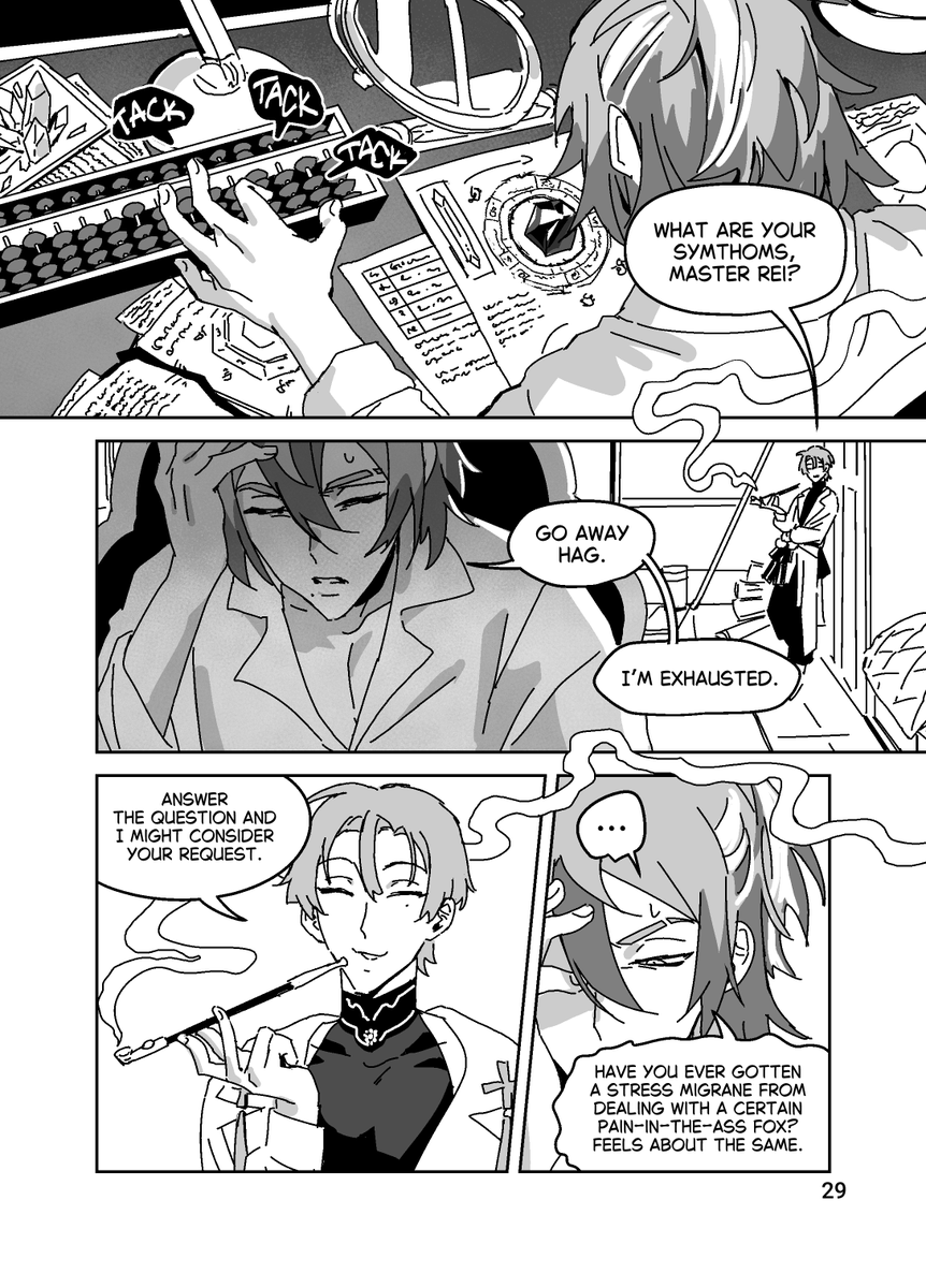 Shan💥in the uni factory💥 tweet media