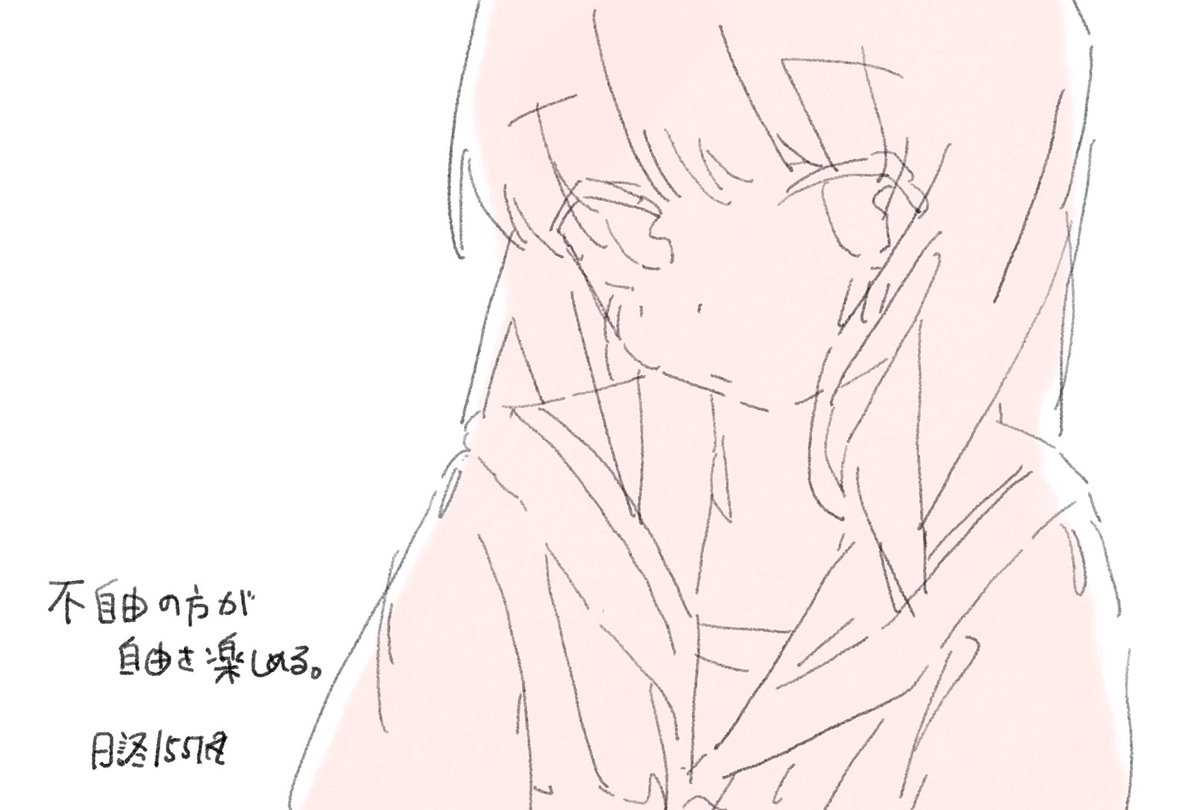 しなむ tweet media