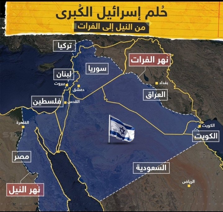 الغزالي tweet media