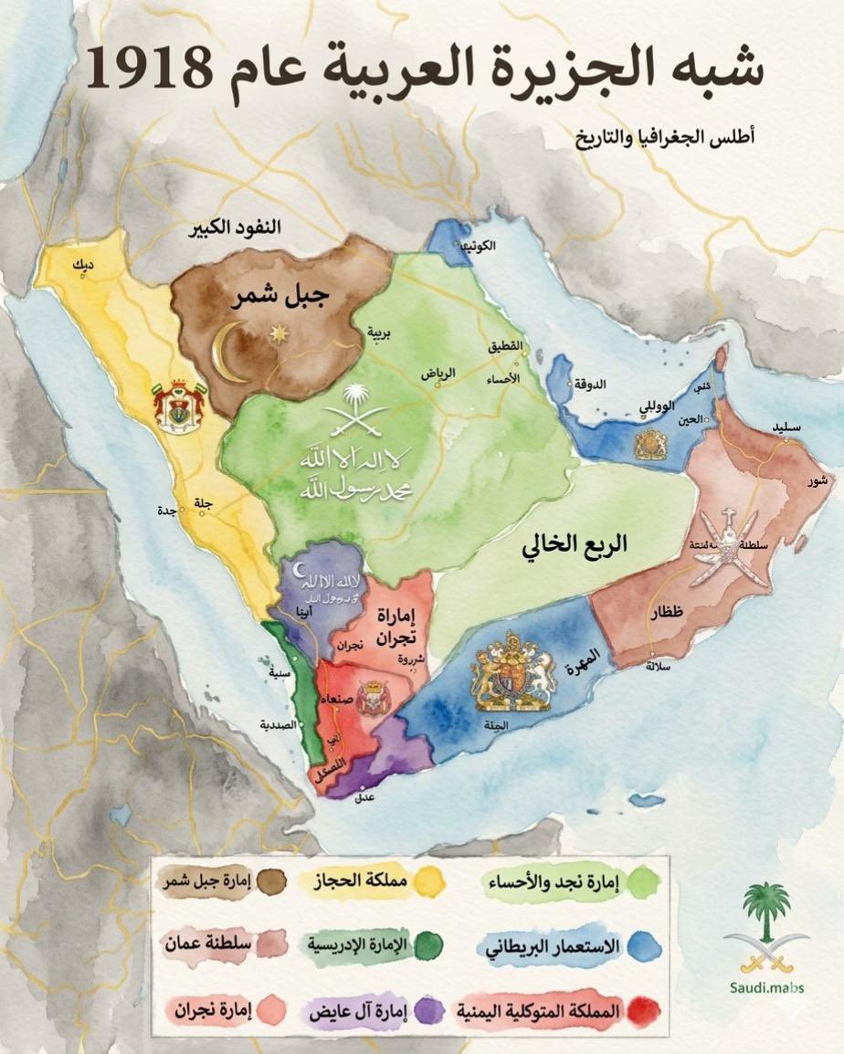 ‏ساحة علم tweet media