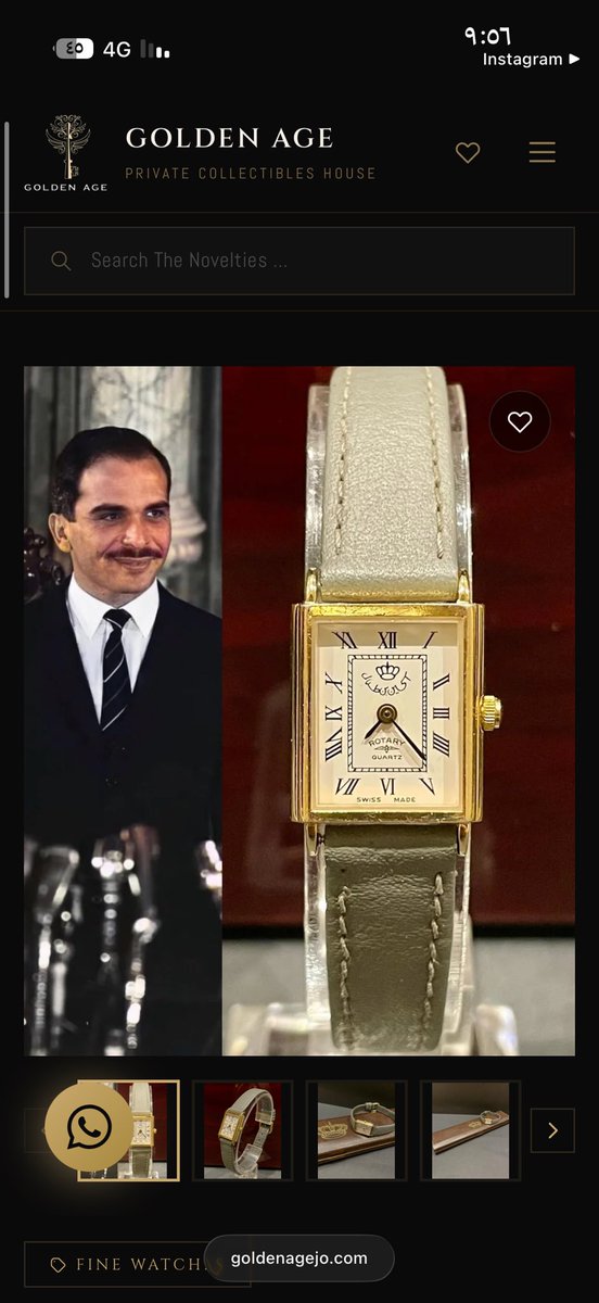 ديمة(ضائع بلا وجهة) tweet media