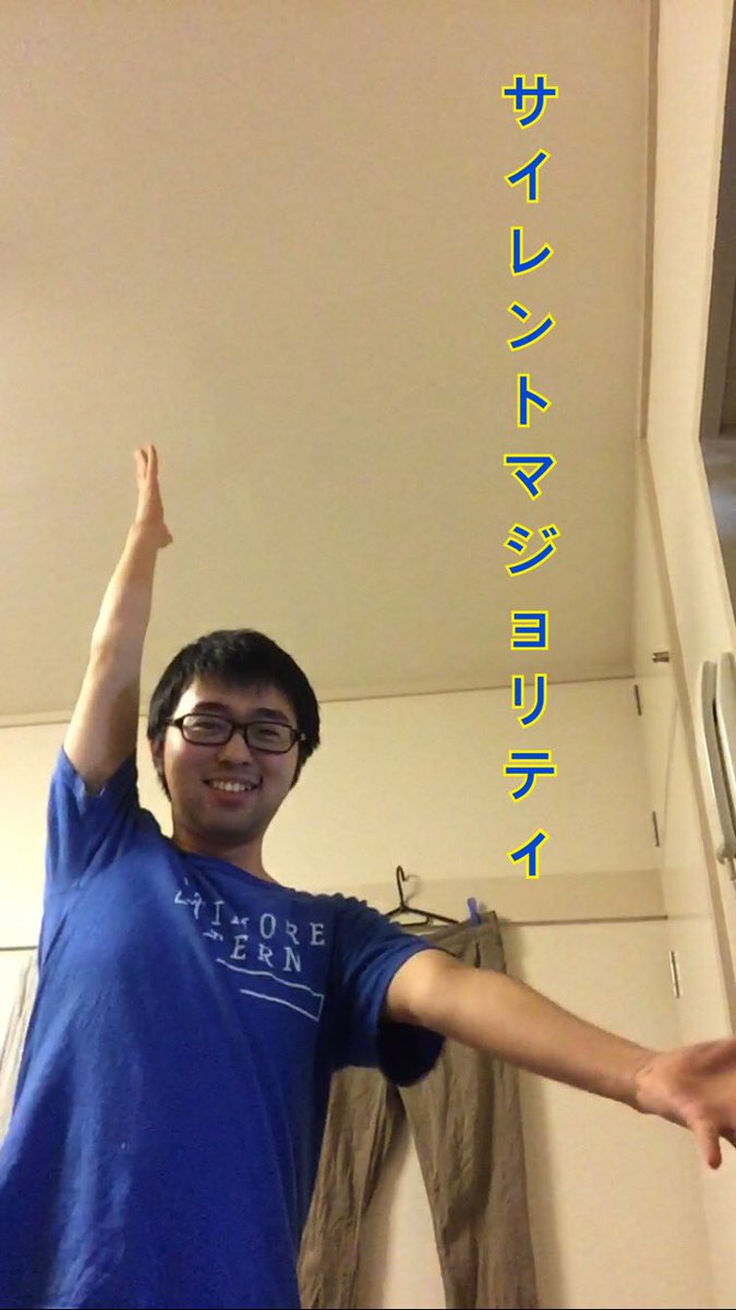 ごとうちくん。 tweet media