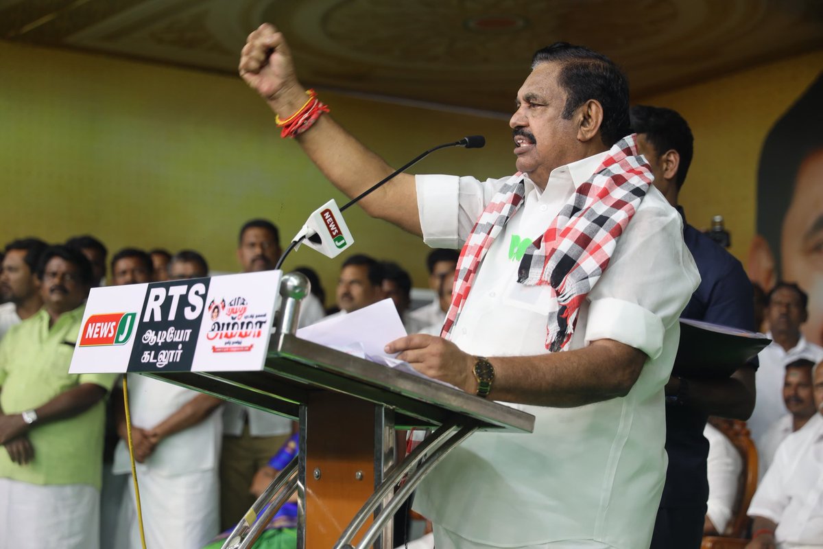 Dr.Karthik Kuppan-Say Yes To WomenSafety & AIADMK tweet media