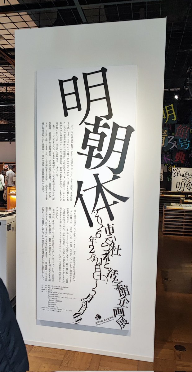 ︎PocoPota tweet media