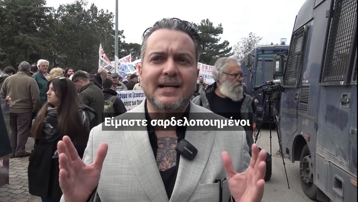 Ακήρατος🇪🇺🇺🇦 tweet media