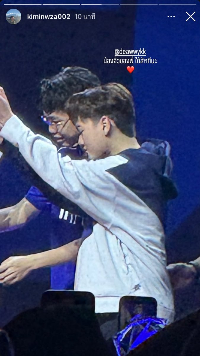 𝐉𝐚𝐜𝐤𝐫𝐡𝐞𝐚𝐫𝐭 tweet media