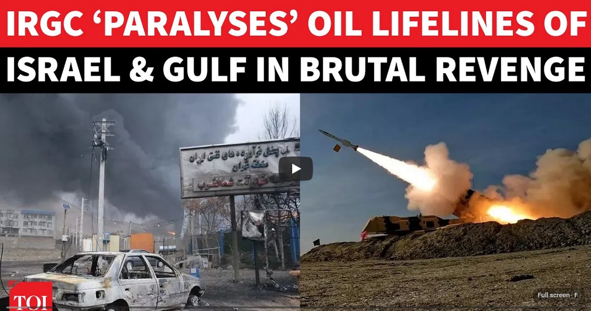 s00niceu2's tweet photo. 🇮🇷Iran DESTROYS ‘Lifeline’ Of 🚀💥🔥🐀⚰️🇮🇱Israeli Fighter Jets, BOMBARD🚀🔥💥🇺🇸US Energy Facilities Across Gulf😂🤣😹😹👋 | Watch https://t.co/vFf0bR7Ewk https://t.co/s0YyEUTO8O