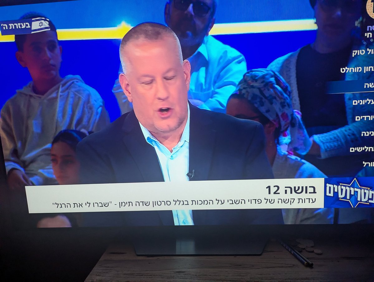 resisting from the comfort of my couch tweet media