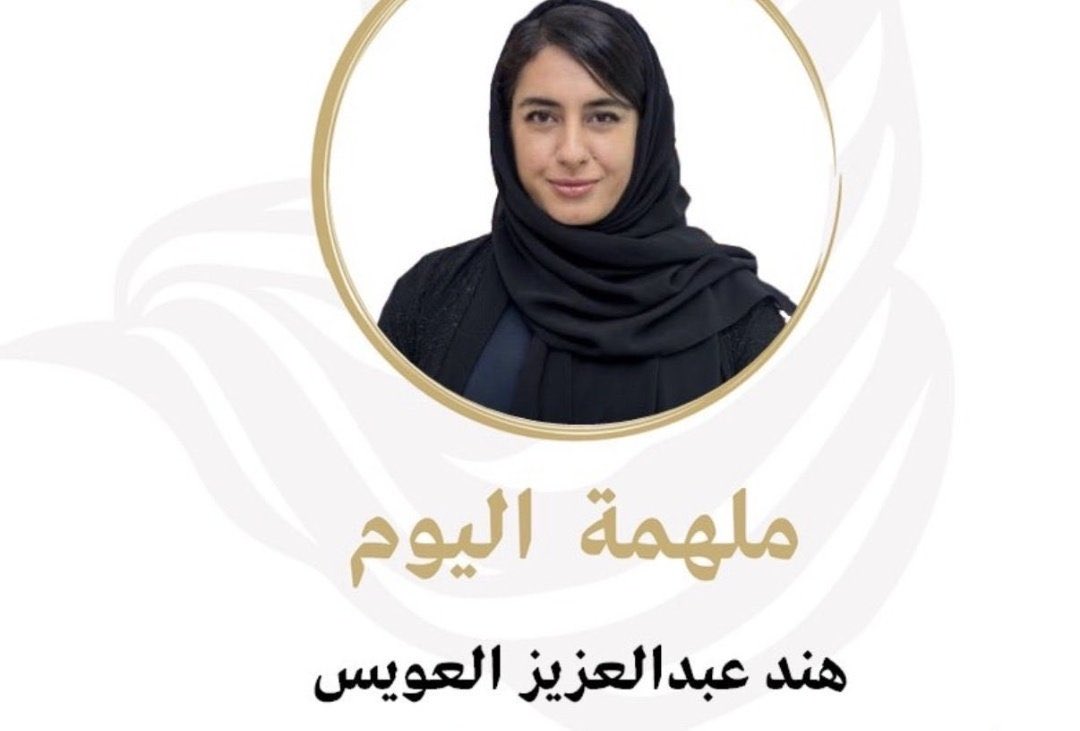 sa🇸🇦 tweet media