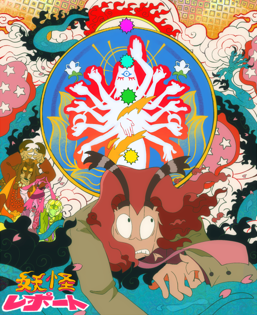 👹🐜Pariambod🐜👹 tweet media