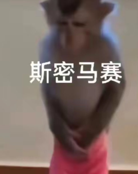 早点睡 tweet media