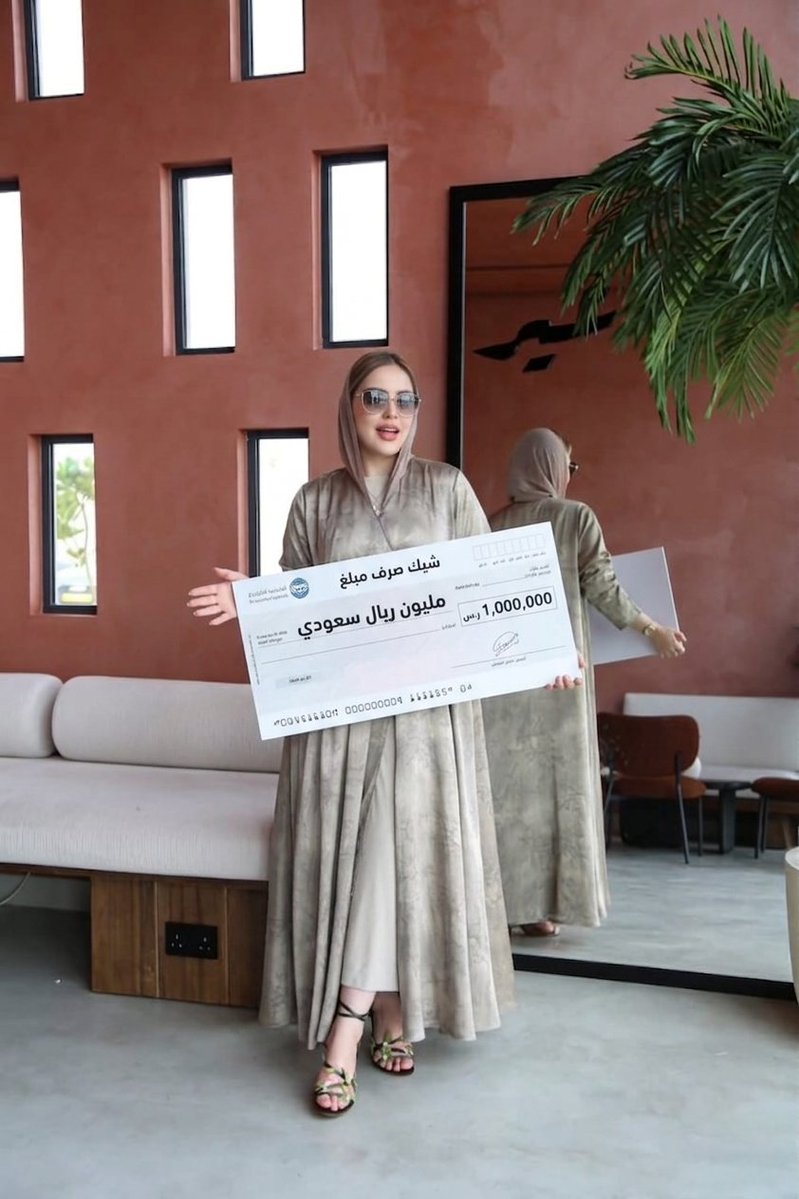 مسابقات خاصة الأميرة العنود بنت ماجد آل سعود tweet media