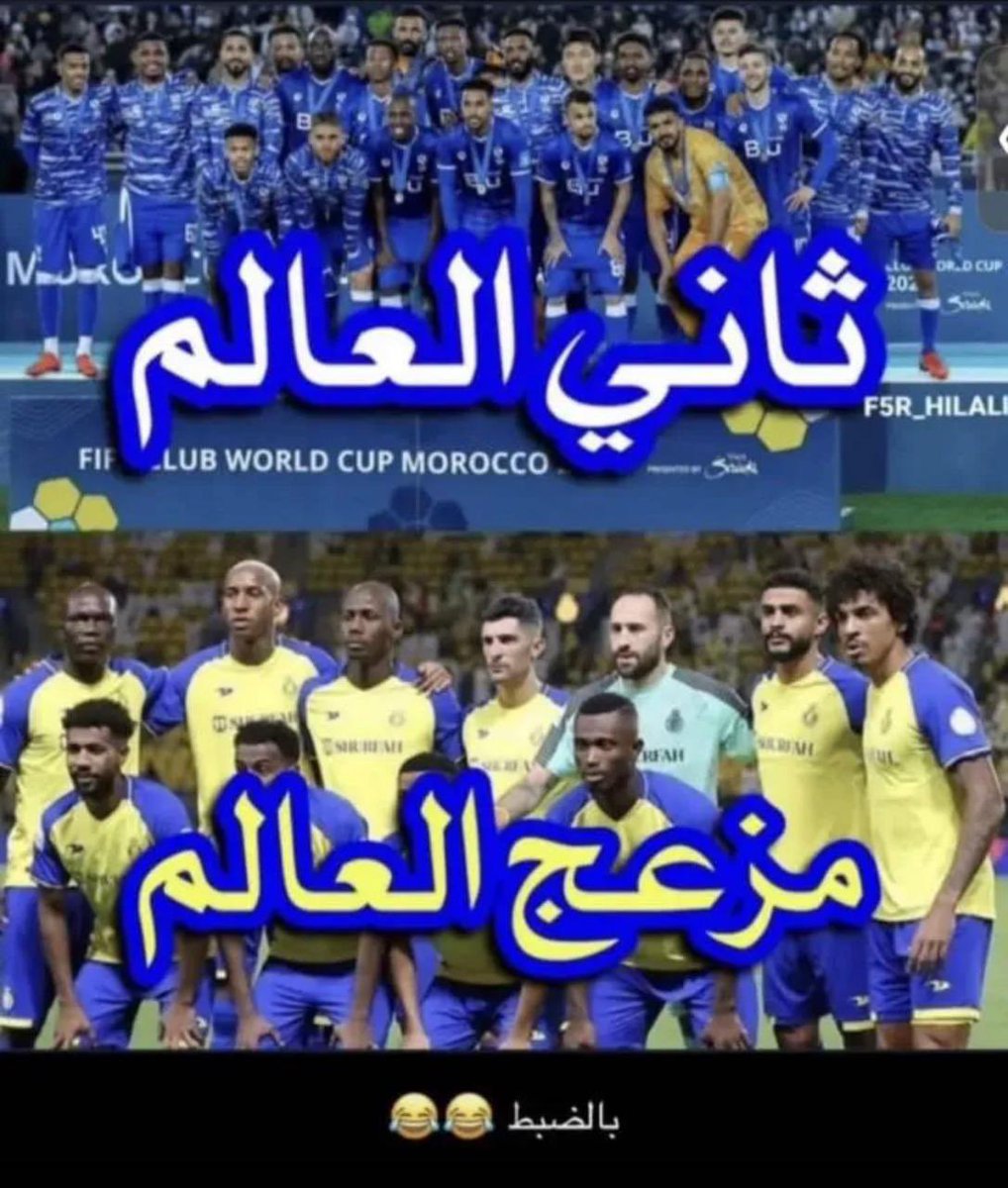 صالح الراشد 🇸🇦AL_Rashed tweet media