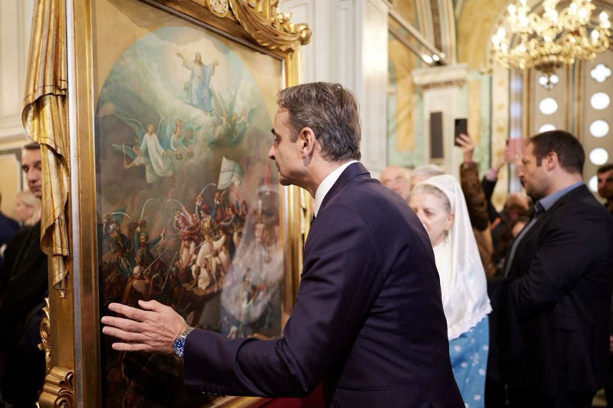 Pyrgodespoina tweet media