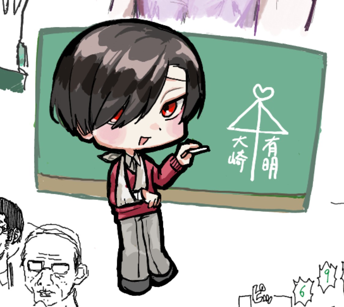 ガッツがつ丸 tweet media