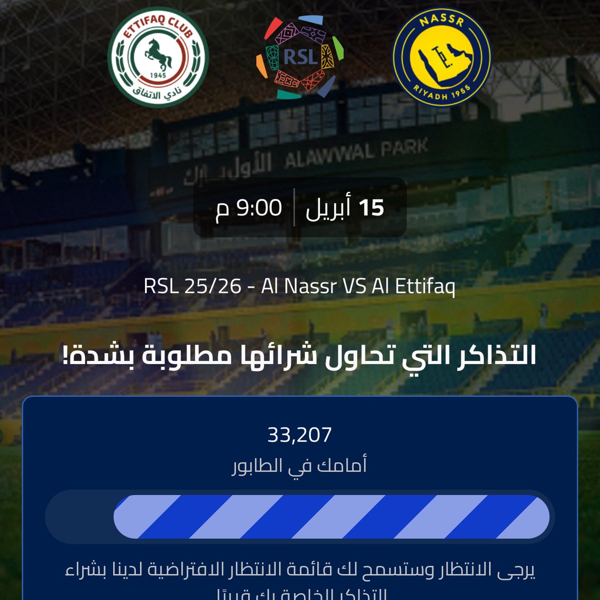 خالدKDB🇧🇪 tweet media