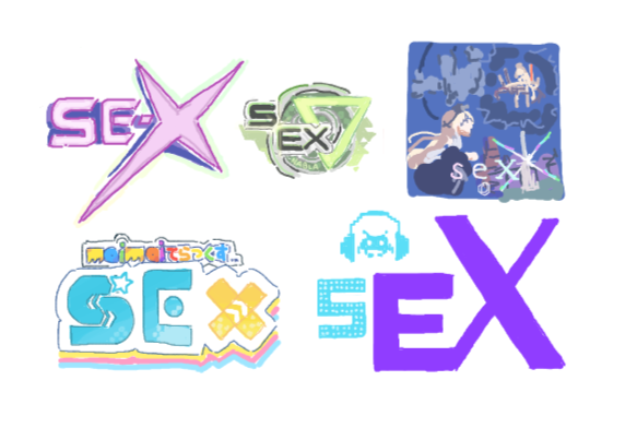 菓子のき tweet media