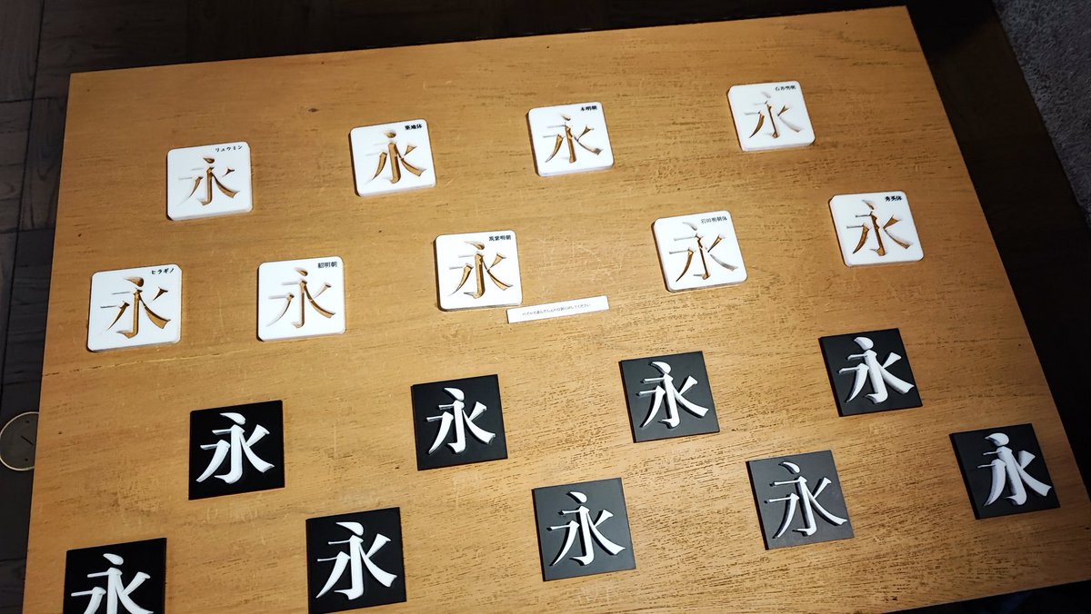 ︎PocoPota tweet media
