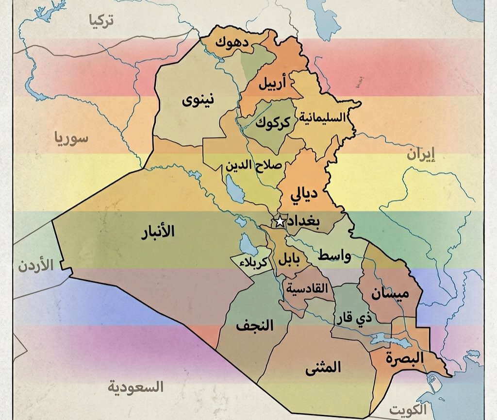 A_H 🏳️‍🌈 tweet media
