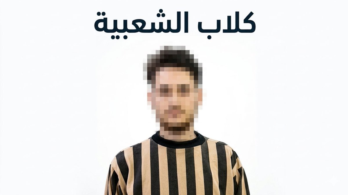 اخبرهم يا صلاح tweet media