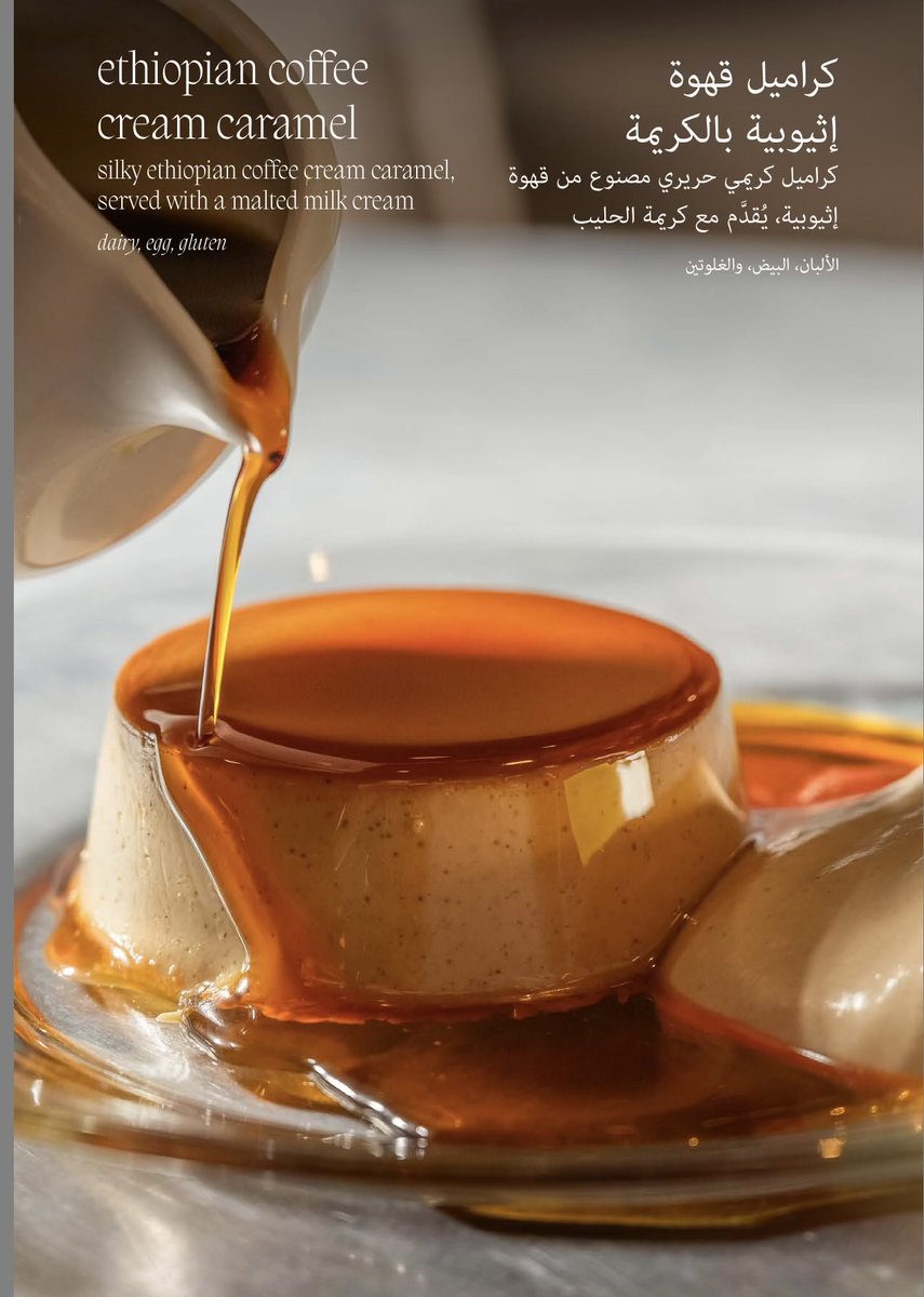 ثيرسدي tweet media