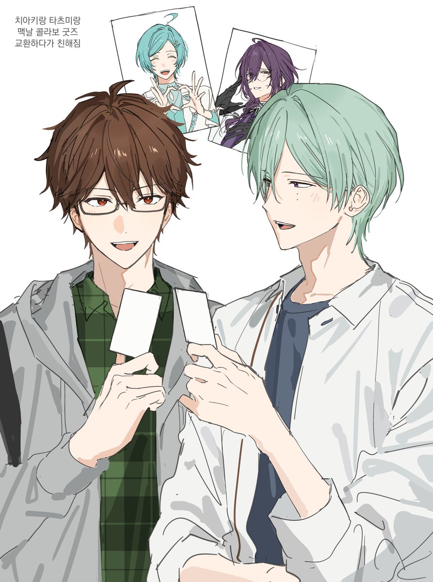 짱 tweet media