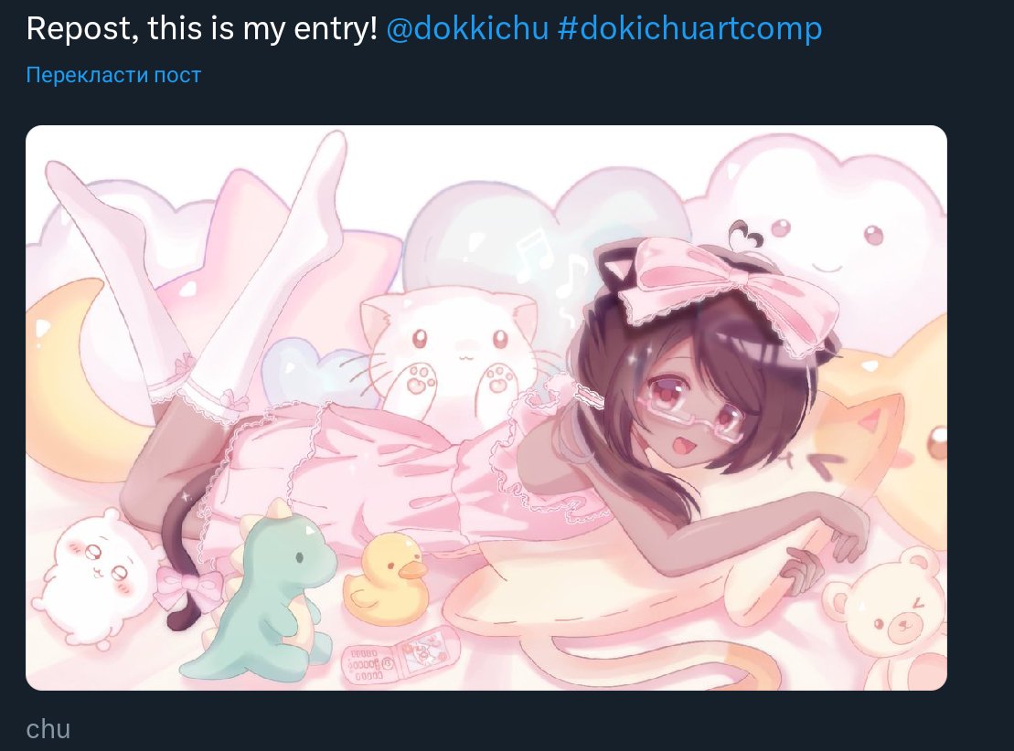 kattshere10's tweet photo. @dokkichu why this one didn't win
its so cute😔 https://t.co/AteNQWLNYY