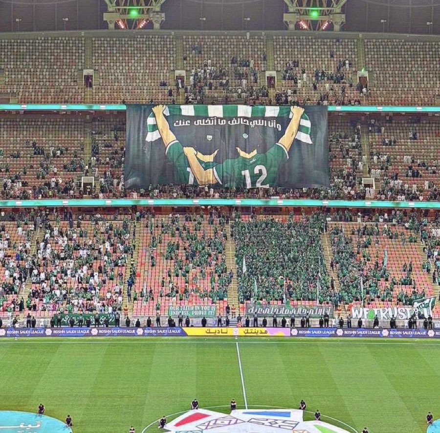 إتحادي وبس tweet media