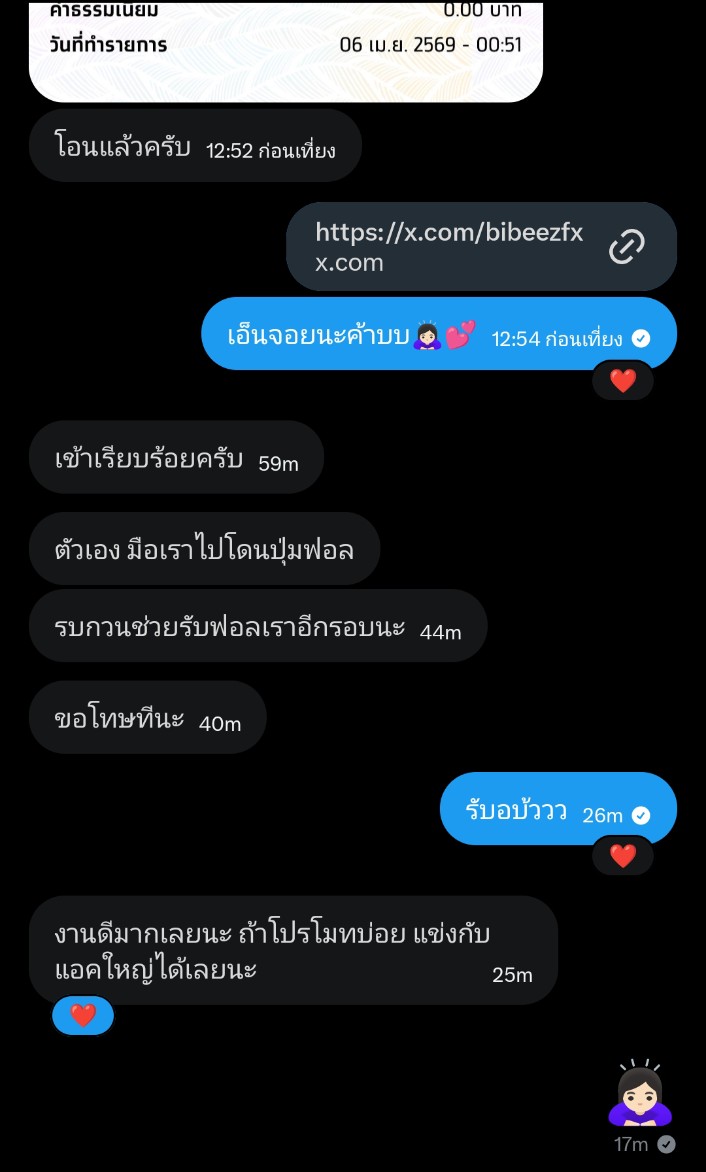 🐾 tweet media
