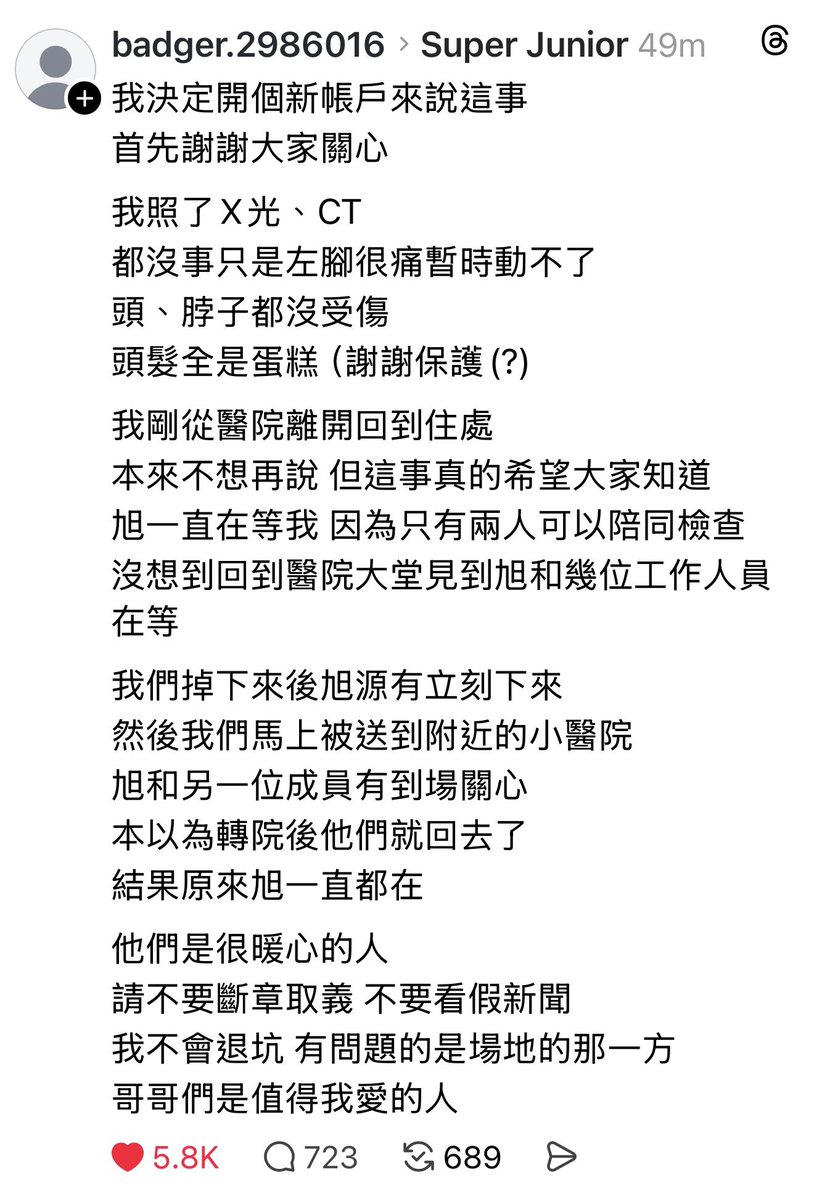 RedRedKittyCat tweet media