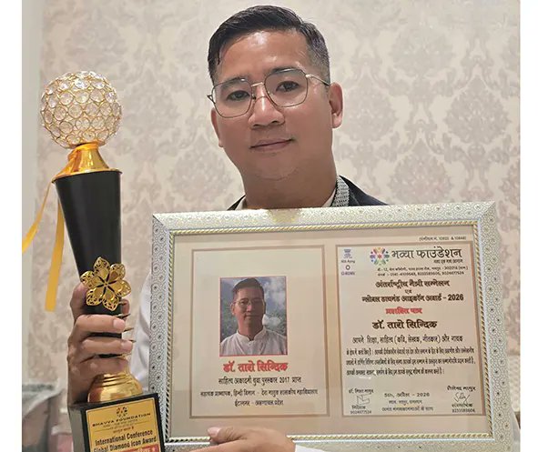 arunachaltimes_'s tweet image. (Dr Sindik honoured with #award)
The Arunachal Times - arunachaltimes.in/index.php/2026…