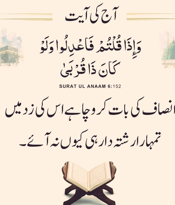 Ayan Khan tweet media