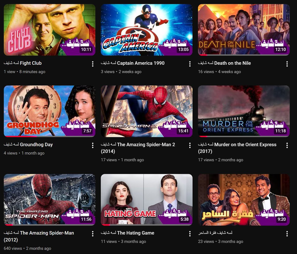 Eyad W. Saber tweet media