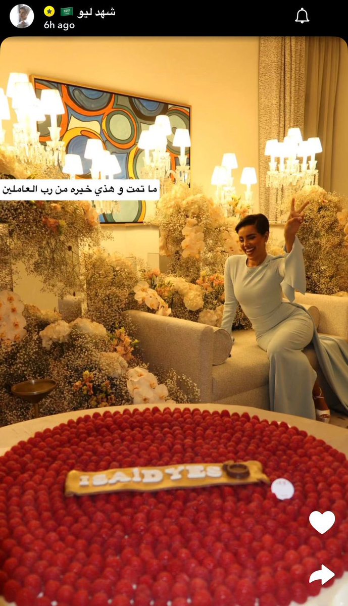 Golden Dose tweet media