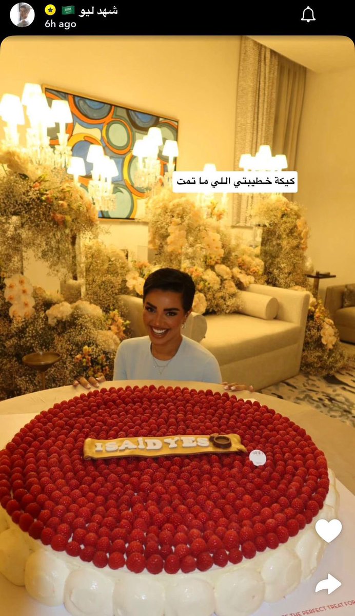 Golden Dose tweet media